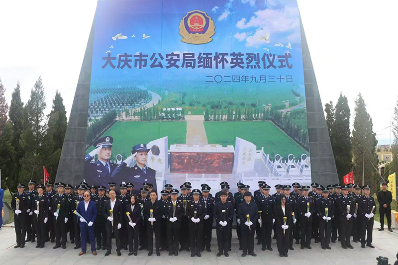 1729649095502024.jpg 微信圖片_20241023091625.jpg